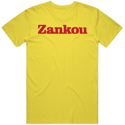 Zankou Popular Funny People Seth Rogen Movie T Shirt