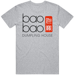 Bao Bao Dumpling House Portland Maine Restaurant T Shirt