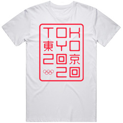 Tokyo 2020 Olmpics Chinese Letters T Shirt