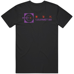 Gourmet 88 Burbank California Restaurant Worn Look T Shirt
