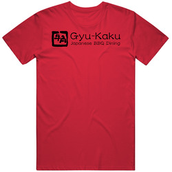 Gyu-kaku Japanese Bbq Burbank California Restaurant T Shirt