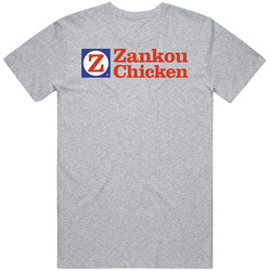 Zankou Chicken Burbank California Restaurant T Shirt