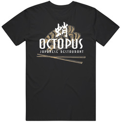 Octopus Burbank California Restaurant T Shirt