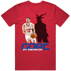 Svi Mykhailiuk Basketball Fan Goat T Shirt