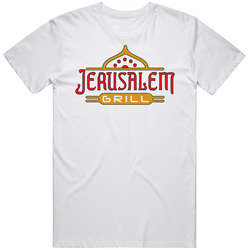 Jerusalem Grill El Paso Texas Restaurant T Shirt