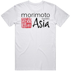 Morimoto Asia Honolulu Hawaii Top Restaurants Food Fan Lover Foodie T 