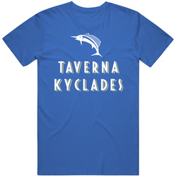 Taverna Kyclades The Bronx New York Ny Restaurant Logo T Shirt