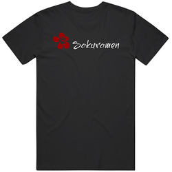 Sakuramen Ramen Bar Popular Washington Restaurant T Shirt