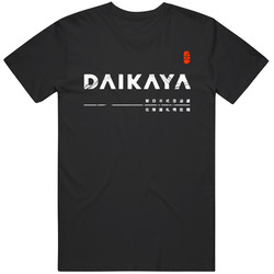 Daikaya Popular Washington Restaurant T Shirt