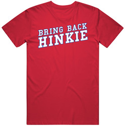 Sam Hinkie The Process Philadelphia Basketball Fan T Shirt