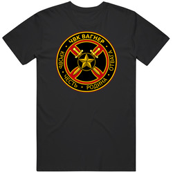 Wagner Group Emblem Logo T Shirt