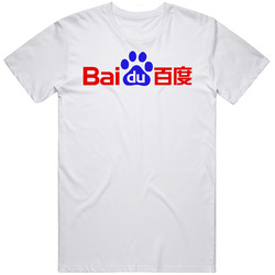 Baidu Inc Nasdaq Company Logo Employee Fan T Shirt