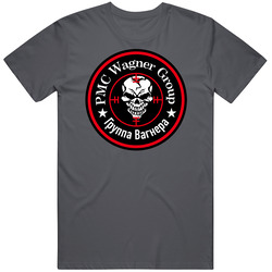Pmc Wagner Group T Shirt