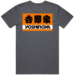 Yoshinoya T Shirt