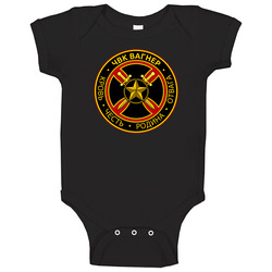 Wagner Group Emblem Logo Baby One Piece