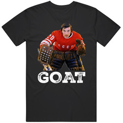 Vladislav Tretiak Goat Goalie Hockey Fan T Shirt