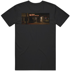 New Ho King Restaurant T Shirt