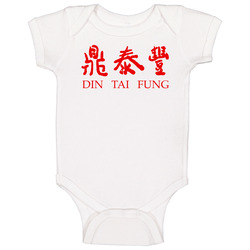 Din Tai Fung Top American Chinese Fast Food Baby One Piece