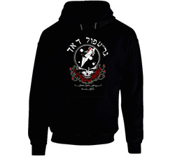 Grateful Dead Black Hoodie