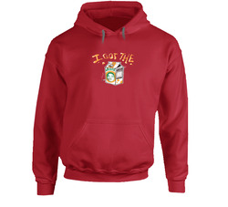 I Got The Juice Chance The Rapper Rap Music Hoodie
