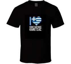 Konstantinos Karetsas t shirt