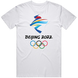 Beijing 2022 Olympics Retro Graphic Unisex Cotton White Classic T Shirt