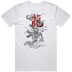 New Japanese Dragon T Shirt with Kanji Retro Graphic Unisex Cotton White Classic T Shirt