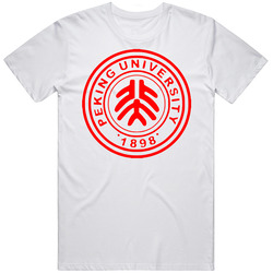 Peking University Retro Graphic Unisex Cotton White Classic T Shirt