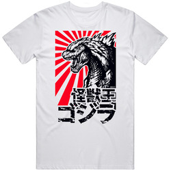Gozilla t-shirt  horror film tee japanese Retro Graphic Unisex Cotton White Classic T Shirt