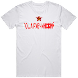 Rowa New T Shirt