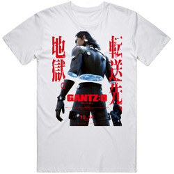 Gantz:o Anime Movie Sci Fi Cult Classic Retro Graphic Unisex Cotton White Classic T Shirt