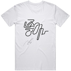 Shinee Jonghyun She Is Korean Letter Signed Kpop Retro Graphic Unisex Cotton White Classic T Shirt