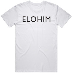 Elohim God Christian Retro Graphic Unisex Cotton White Classic T Shirt