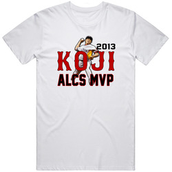 Koji Mvp Retro Graphic Unisex Cotton White Classic T Shirt