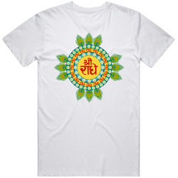 Sri Radhe (sanskrit 002)  Retro Graphic Unisex Cotton White Classic T Shirt