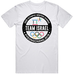 Team Israel Pyeongchang 2018 Winter Olympic Games Country Fan Retro Graphic Unisex Cotton White Classic T Shirt