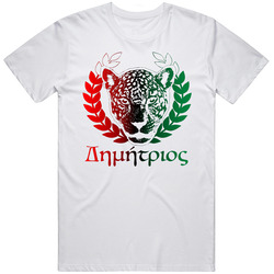 Motherland Retro Graphic Unisex White Classic T Shirt
