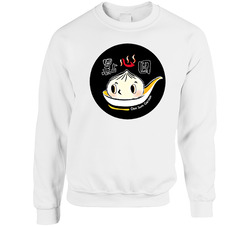Dim Sum Garden Philadelphia Restaurant Sweater Crewneck Sweatshirt