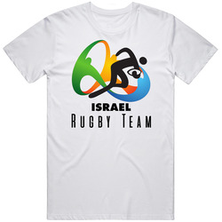 Israel Rugby Team Rio 2016 Olympic Event Logo Classic Cotton T Shirt