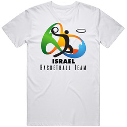Israel Basketball Team Rio 2016 Olympic Event Logo Mens Soft Cotton Tee T Shirt