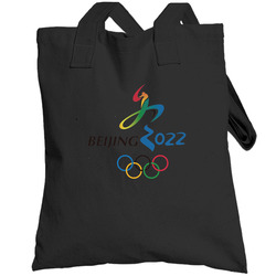 Beijing Winter Olympics 2022 Olympics Logo World Olympiad Fan Unisex Soft Cotton Tee Totebag