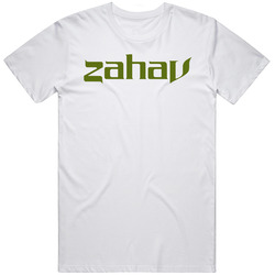 Zahav Philadelphia Restaurant Cool Unisex Soft Cotton Tee T Shirt