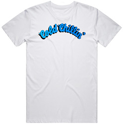 Cold Chillin' Records Hip Hop Record Label Music Lovers Unisex Soft Cotton Tee T Shirt