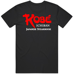 Kobe Japanese Steakhouse Popular Orlando Restaurant Cool Unisex Soft Cotton Tee T Shirt