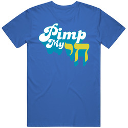Pimp My Chai Jewish Funny Joke Mens Cotton Tee T Shirt