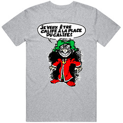 Iznogoud Funny Cartoon Mens Cotton Tee T Shirt