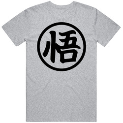 Dragon Ball Z Ball Mens Cotton Tee T Shirt
