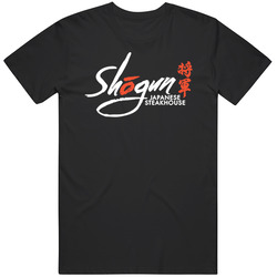 Shogun Japanese Steakhouse Popular Orlando Restaurant Mens Soft Cotton Tee T Shirt