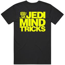 Jedi Mind Tricks 6 Vintage Cotton Tee Classic Mens Soft Cotton Tee T Shirt