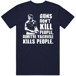 France Dimitri Yachvili Rugby Football Mens Soft Cotton Tee T Shirt